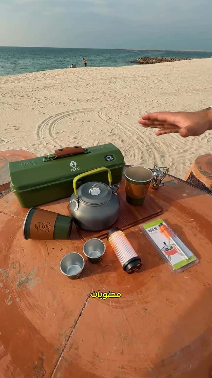 Portable Outdoor Toolbox for Camping Practical Metal Storage Bag for Essentials With Gas Stove and Tea Pot