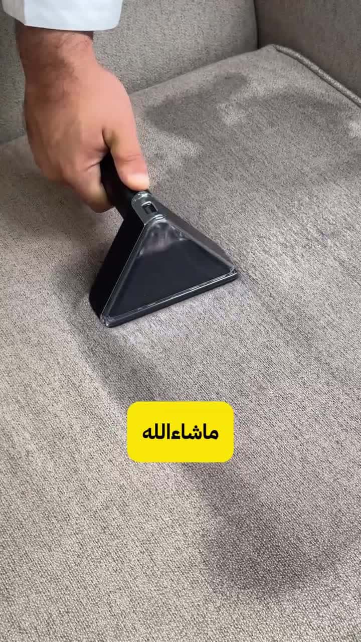 مكنسة غسيل السجاد والكنب جاف ورطب وينينج ستار 500 واط Winning Star Dry And Wet Spot Vacuum Cleaner Machine