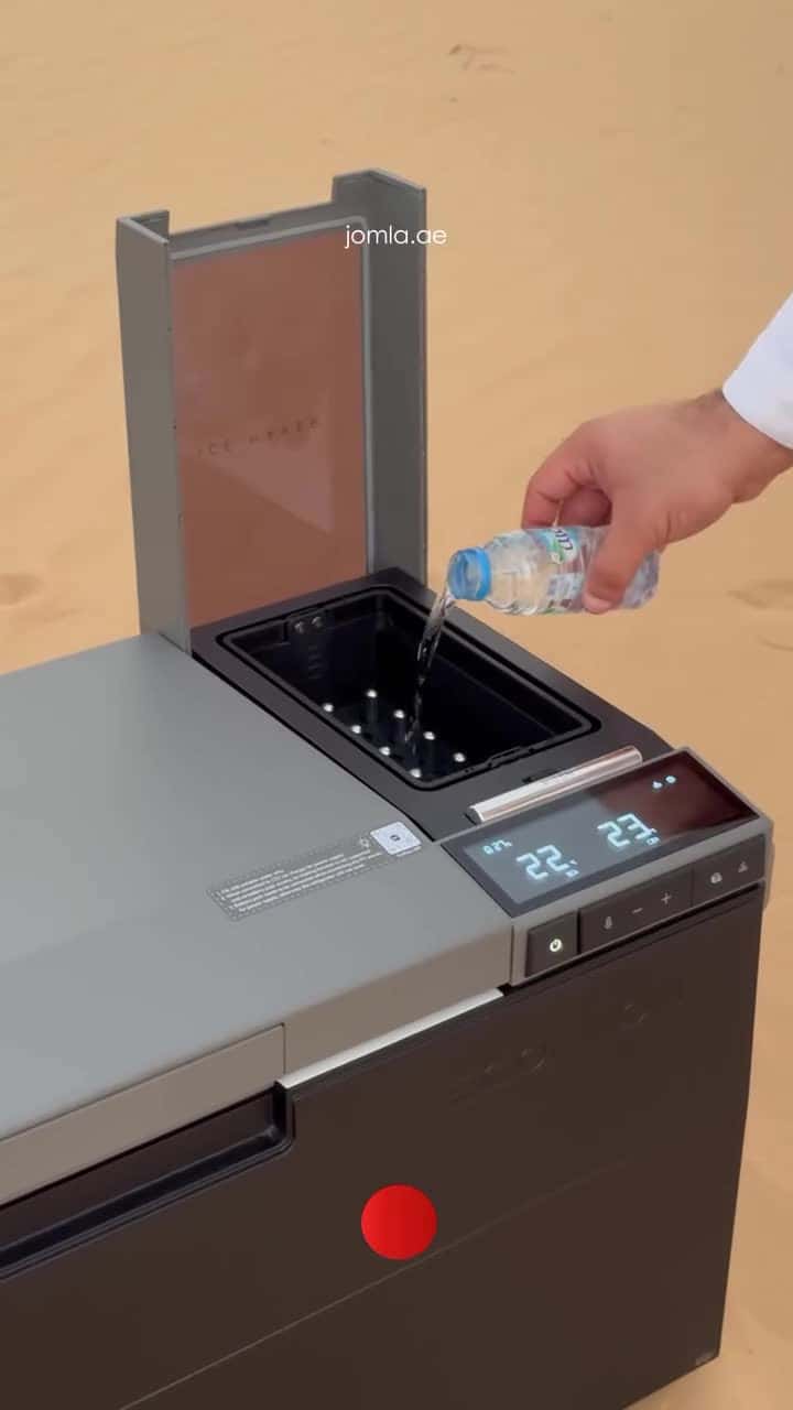 EcoFlow Glacier Portable Refrigerator 120W 38L