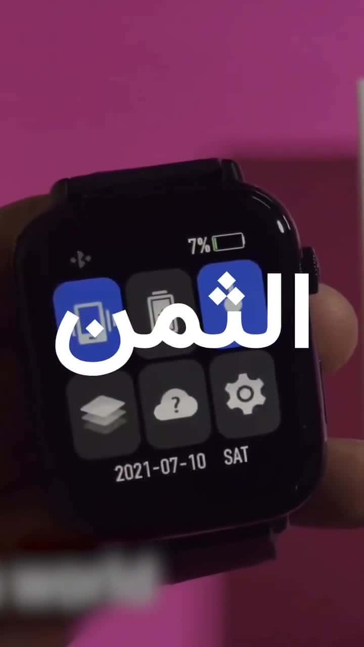 Porodo Active Pro Smart Watch 1.80" Hd Display - Black