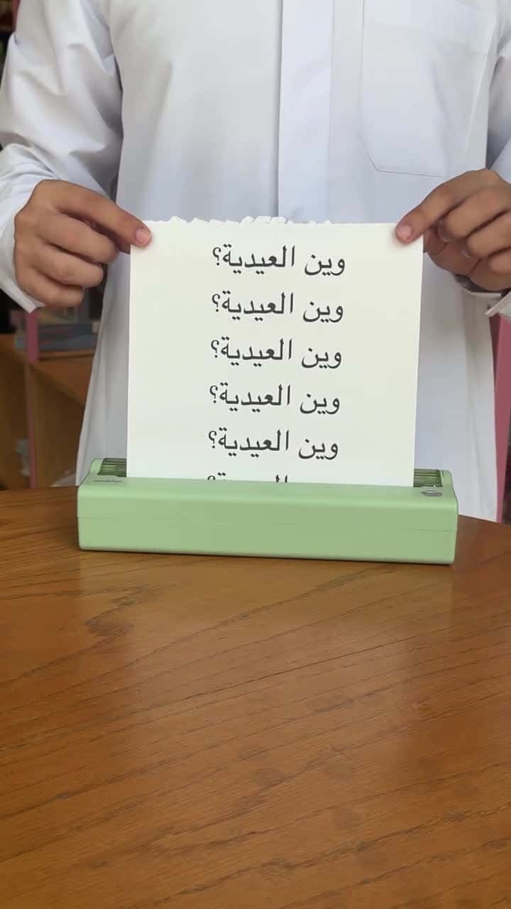 طابعة محمولة حرارية بالبلوتوث بيري بيج مع تطبيق ذكي PeriPage P80 Portable Thermal Printer