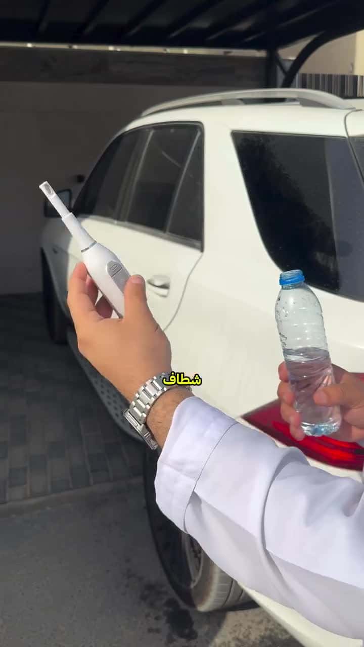 Green Lion Portable Bidet Sprayer 450mAh - White