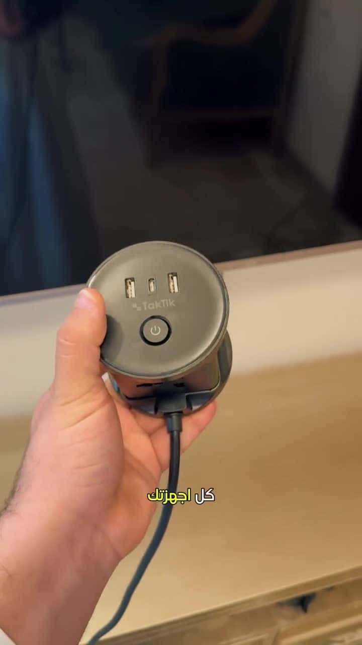 توصيلة كهرباء تكتك 3 مخارج مع USB بطول متر 2500 واط Taktik Cube Power Socket