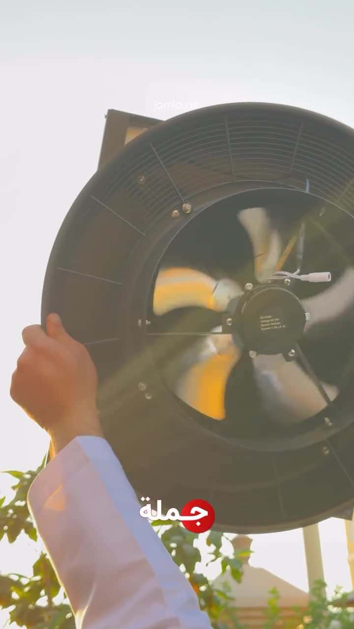 Green Lion Solar Water Tank Cooler - Black