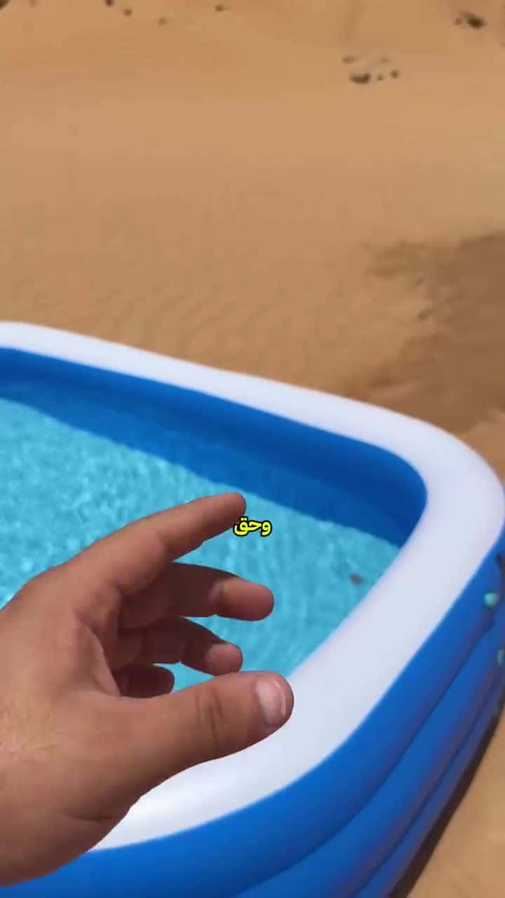 Inflatable Swimming Pool Full-Sized for Kids 