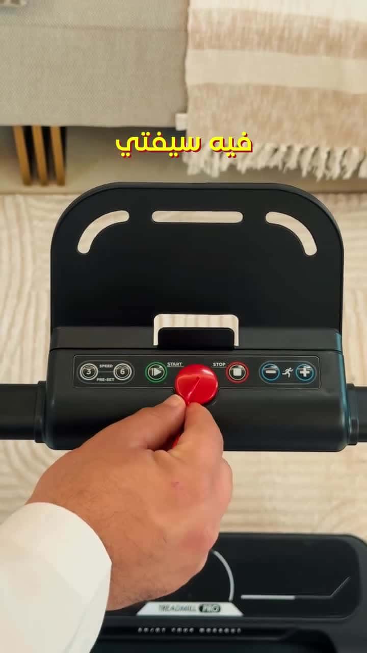 جهاز سير كهربائي تكتك تريدميل برو 10 كم/س 0.75 حصان مع شاشة ليد وريموت Taktik Treadmill Pro