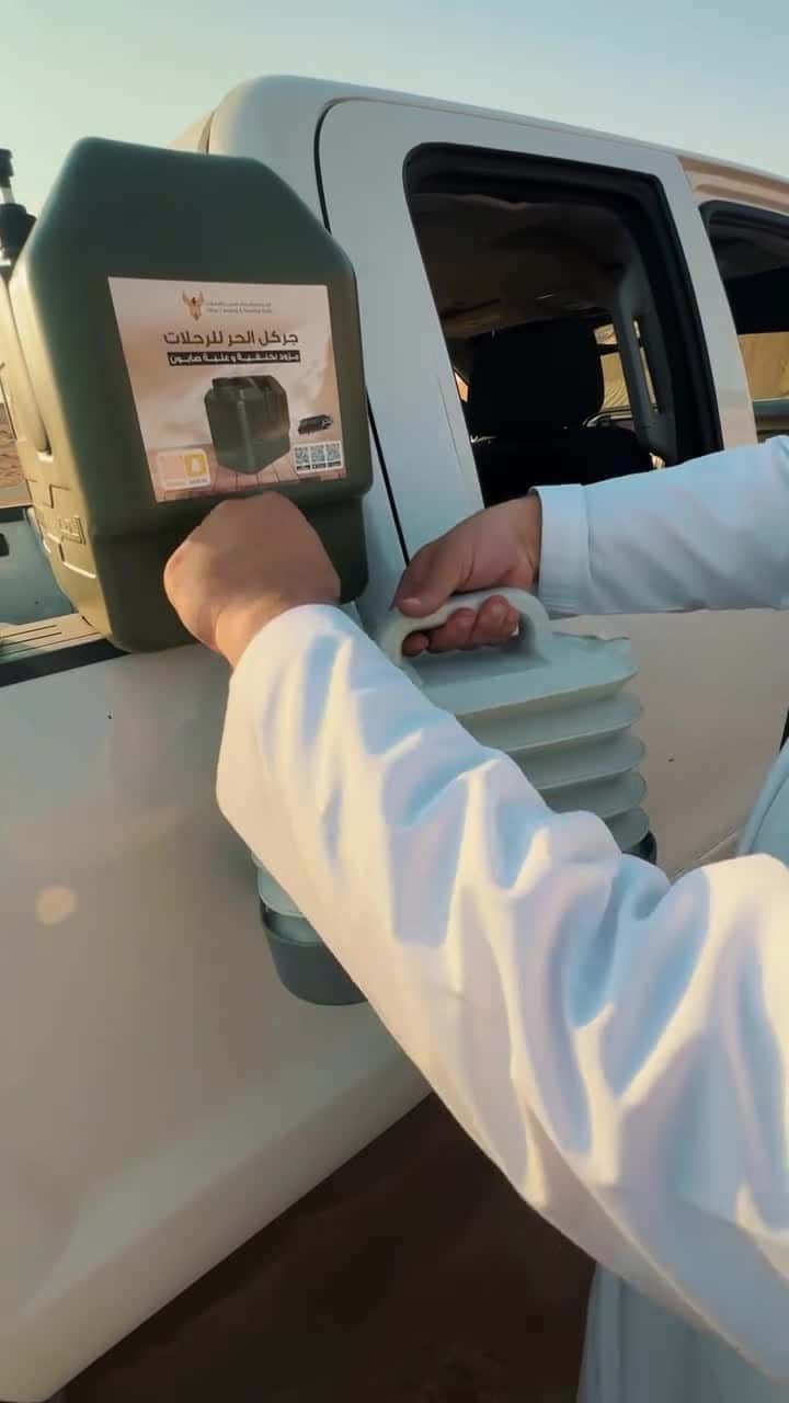 سطل قابل للطي مع مقبض و بسعة 10 لتر من آل هور Foldable bucket with handle, 10 liters