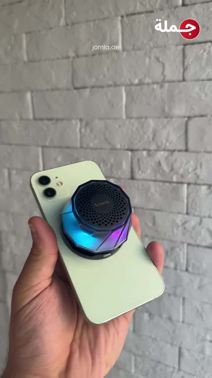Taktik Mini Magnetic Bluetooth Speaker