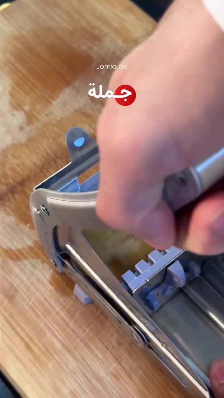 قطاعة بطاطس يدوية دينيكس Denx Stainless Steel Potato Slicer