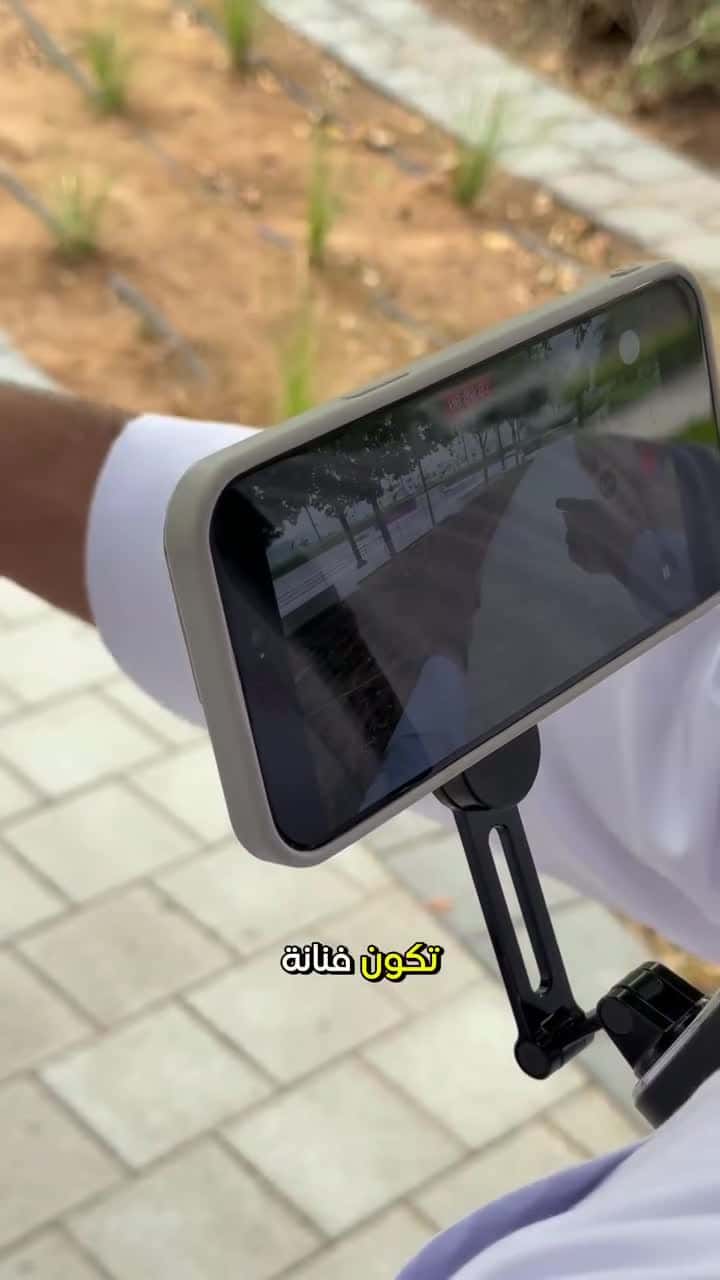 7MD 2 in 1 Halter Stand Magnetic Phone Holder Camera Bracket Compatible with iPhone 12 and Above