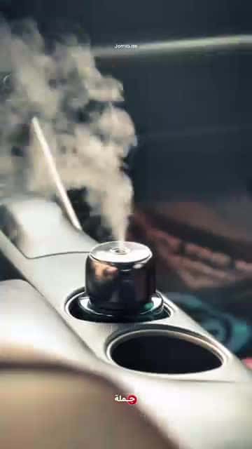 Green Lion Fragrance Air Diffuser