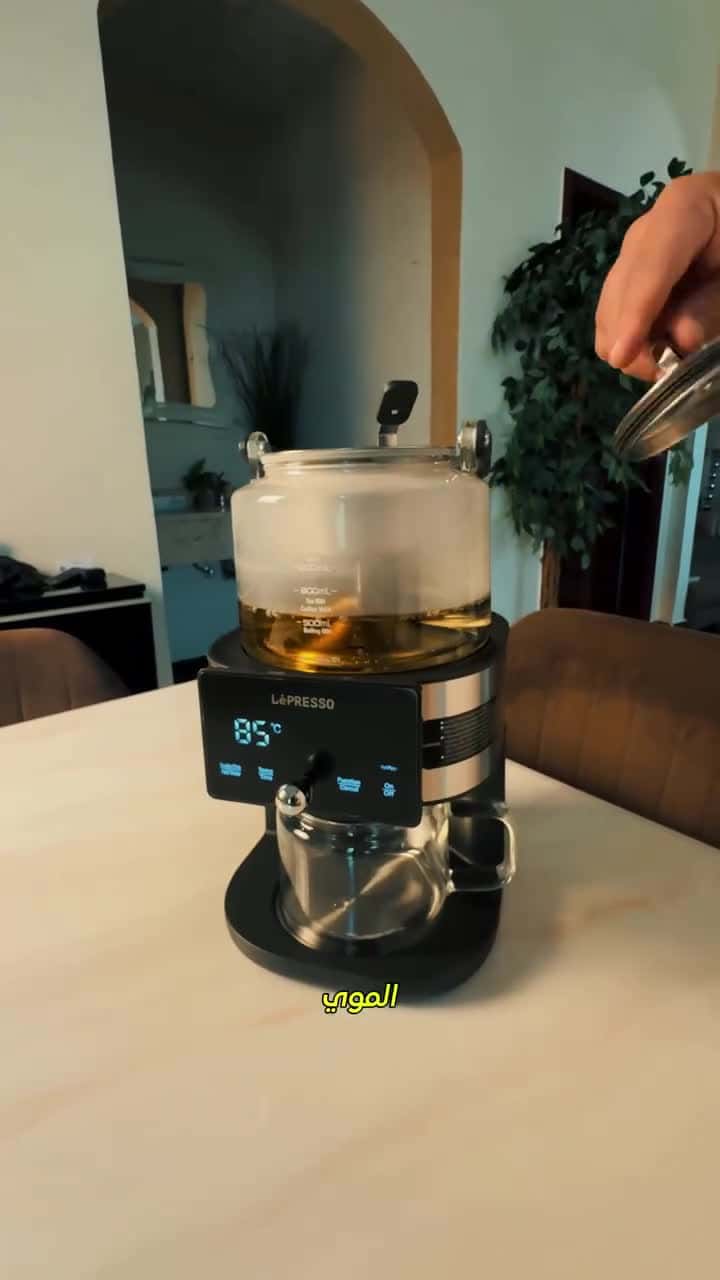 Lepresso Brewfinity Tea And Coffee Brewer With Digital Display - Black