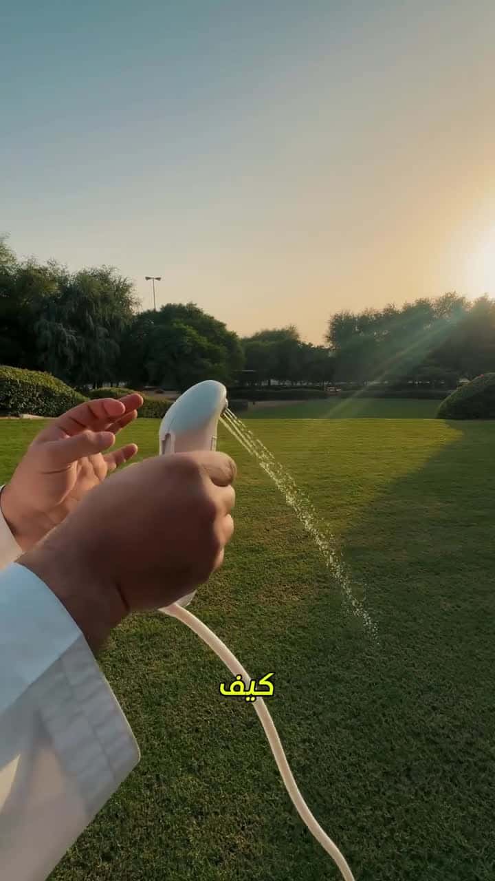 Green Lion Portable Travel Bidet Pro With Tank - White