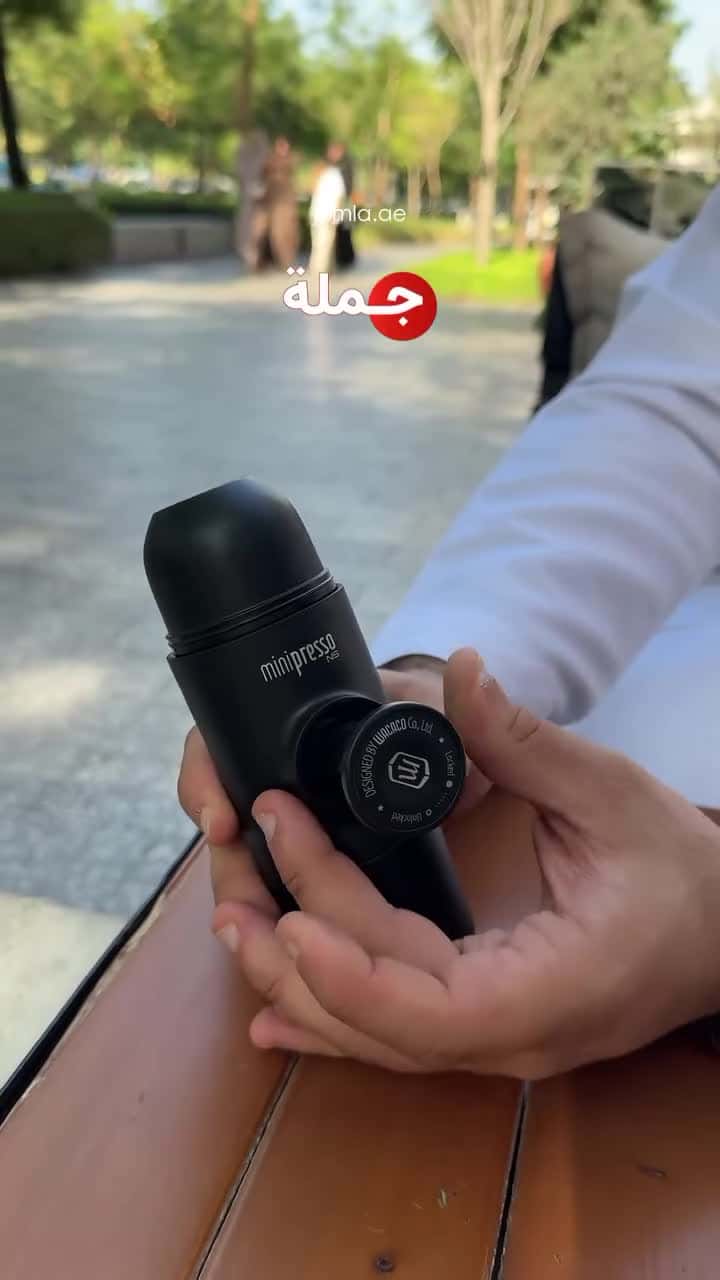 آلة قهوة كبسولات​ يدوية محمولة واكاكو Wacaco Minipresso NS Portable Machine