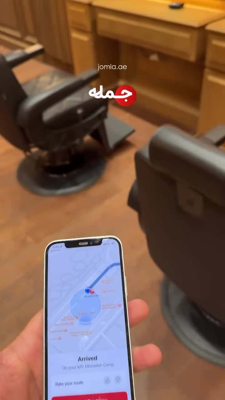 جهاز تعقب المحفظة الذكي تكتك Taktik Wallet Tracker