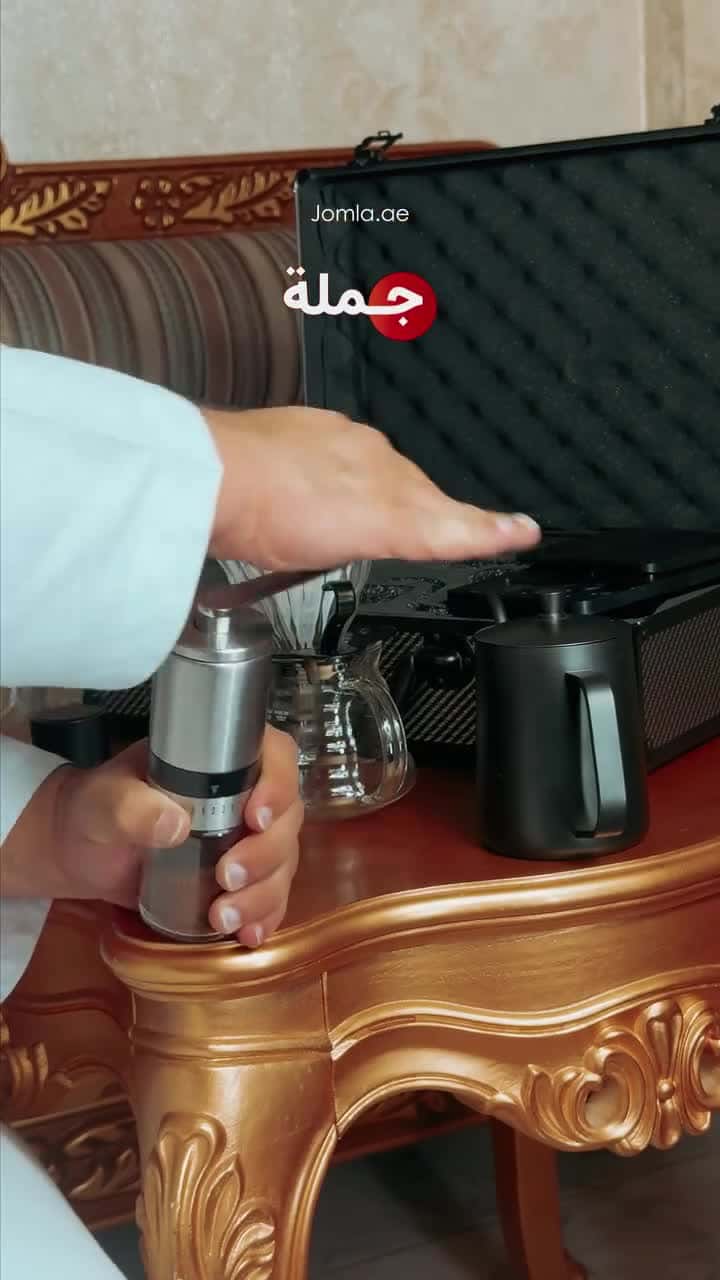 شنطة قهوة v60 القهوة المختصة Coffee Travel Set V60