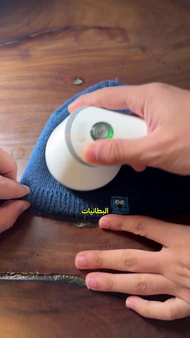 Winning Star Rechargeable Portable Fabric Shaver and Lint Remover