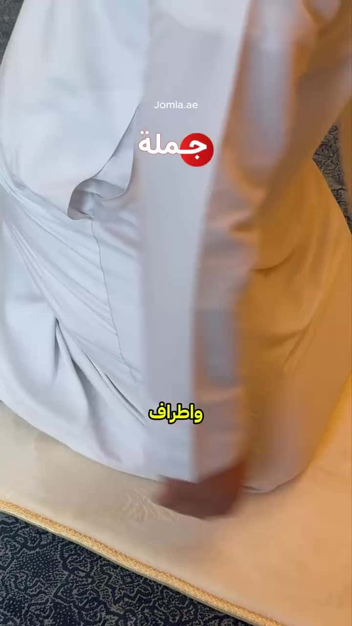 Sundus - Koushoua Memory Foam Mat - Light Brown