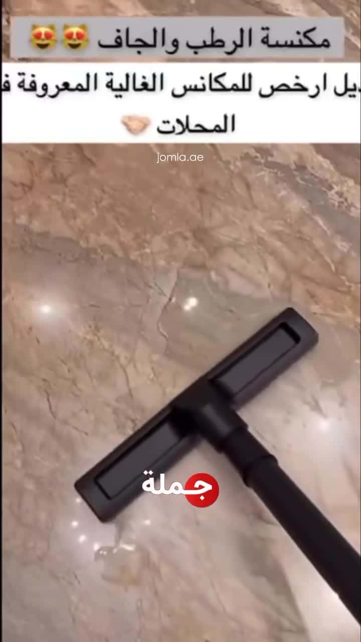 مكنسة كهربائية برميل جاف ورطب وينينج ستار 1600 واط 25 لتر Winning Star Dry And Wet Vacuum Cleaner