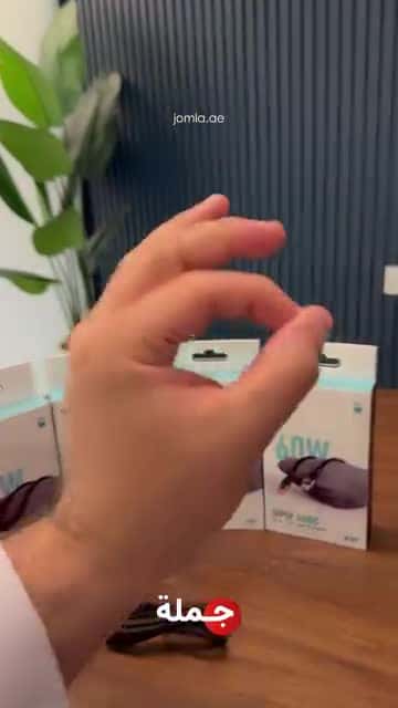 Taktik Super Sonic USB To Type-C Cable 1.5M 22W 