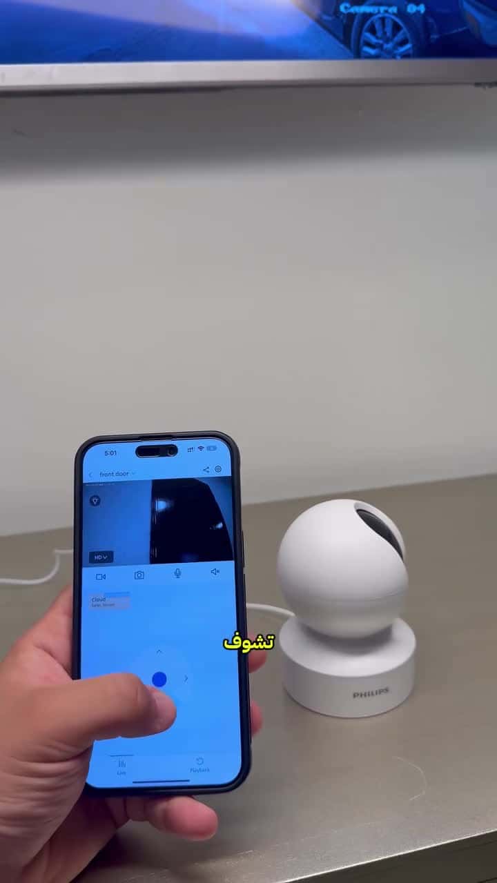 Philips Security Camera 1080P WiFi Indoor