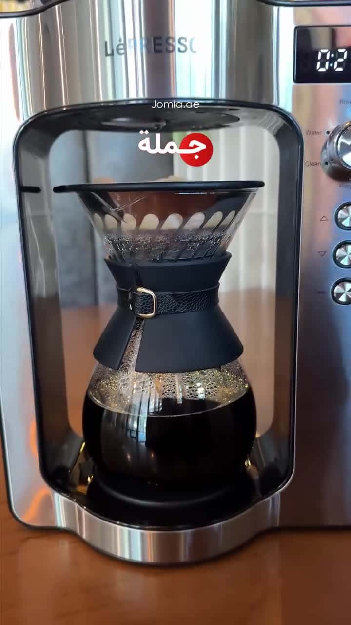 جهاز القهوة المقطرة v60 ليبريسو 1500 واط Lepresso Automatic Pour Over Coffee Machine