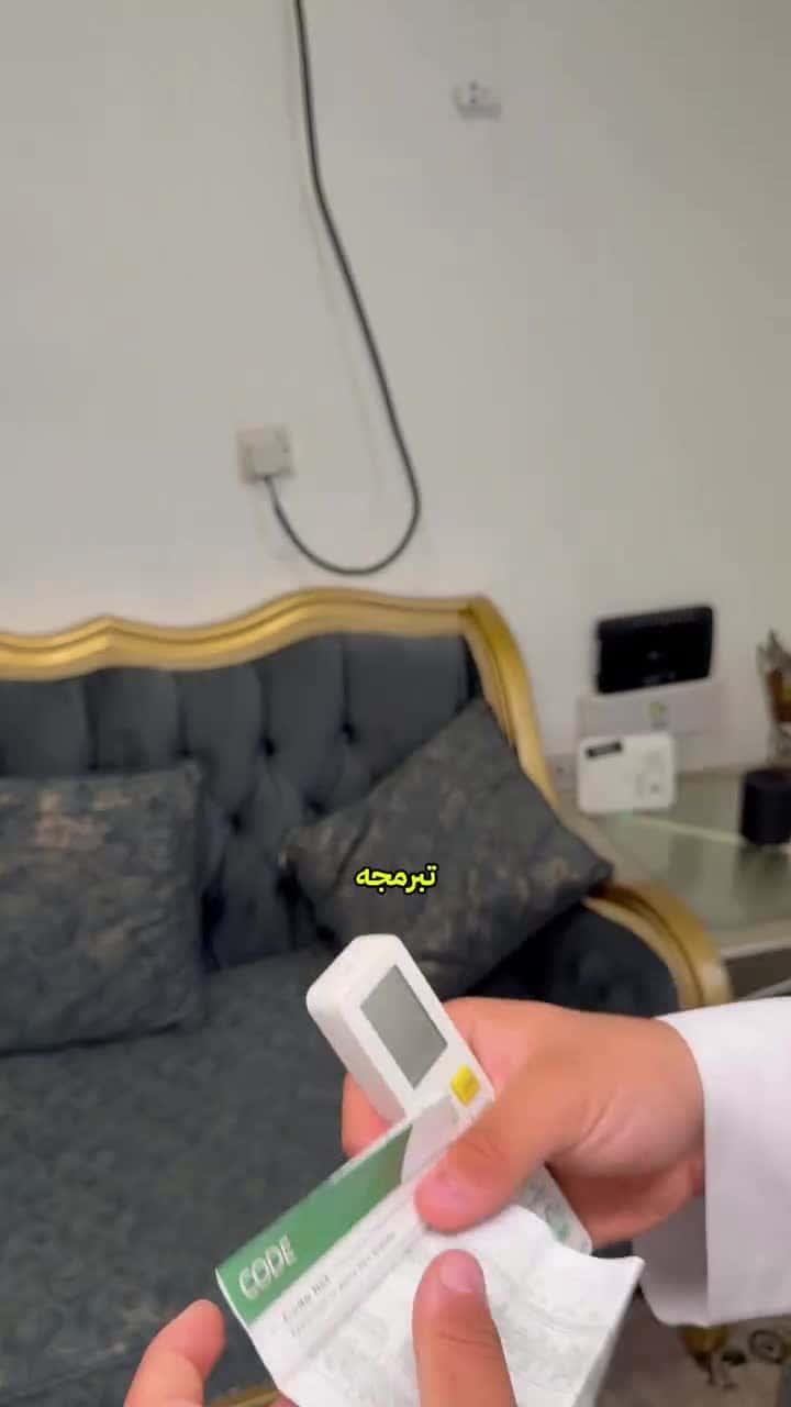 ريموت مكيف عالمي يعمل على جميع الأجهزة Universal AC Remote Control KT-16E