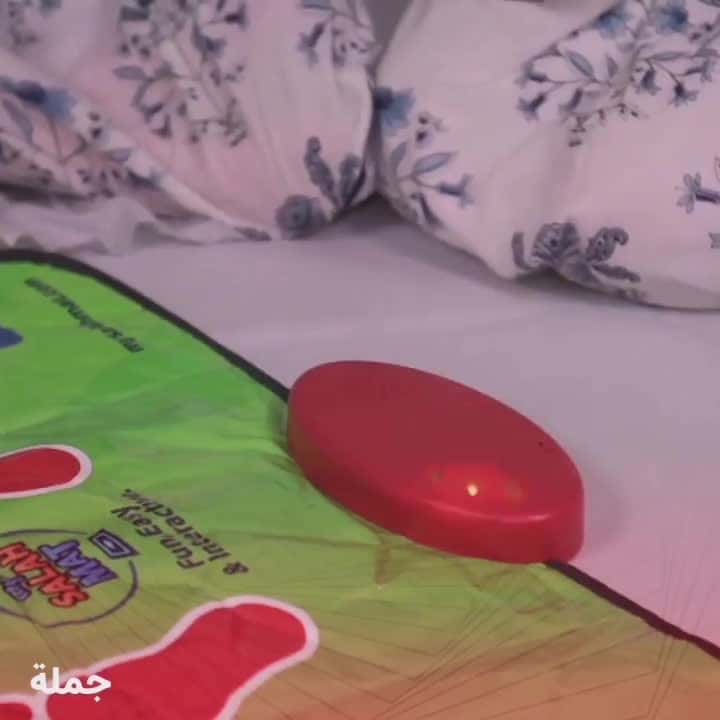 سجادة الصلاة للاطفال كروني Crony prayer mat for kids