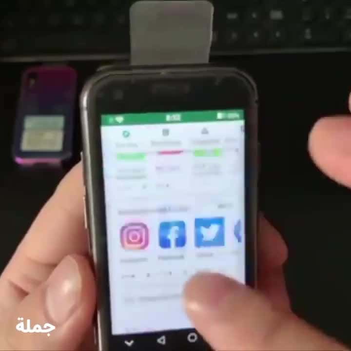 ميني آيفون XS Soyes