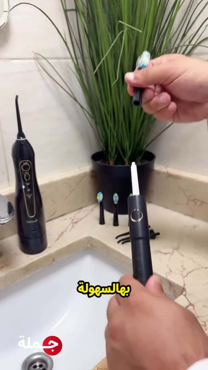 خيط الأسنان المائي و فرشاة أسنان Fairywill Oral Care Combo