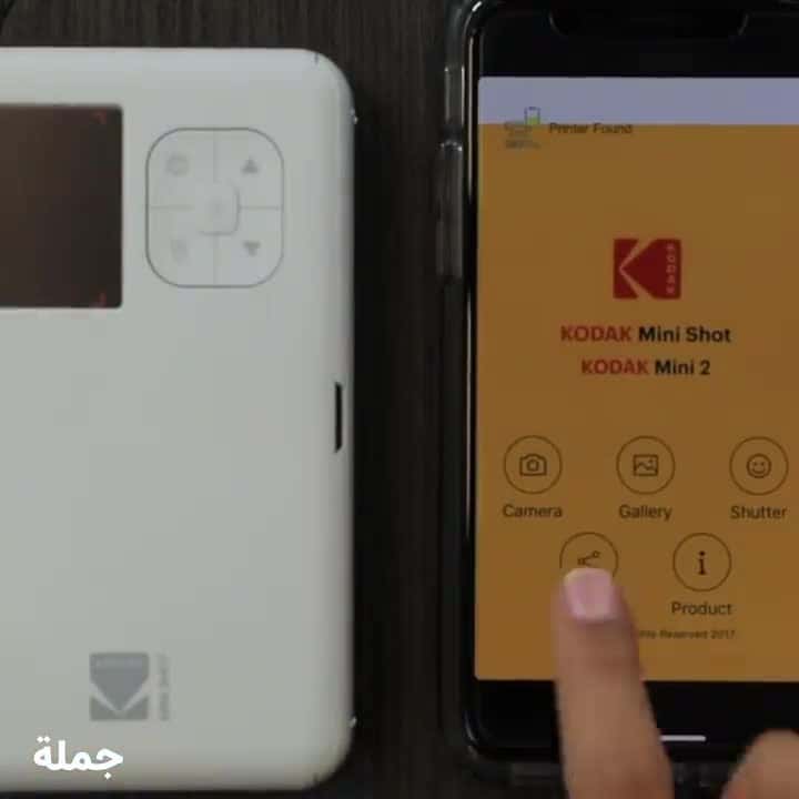 كاميرا الطباعة الفورية من كوداك