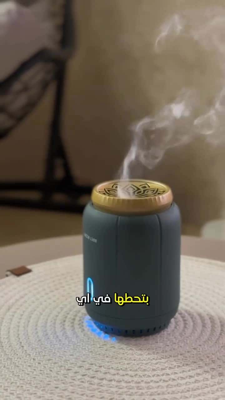 مبخرة الكترونية محمولة ببطارية وشحن USB-C لون أخضر جرين ليون Green Lion Ember Bakhour Burner