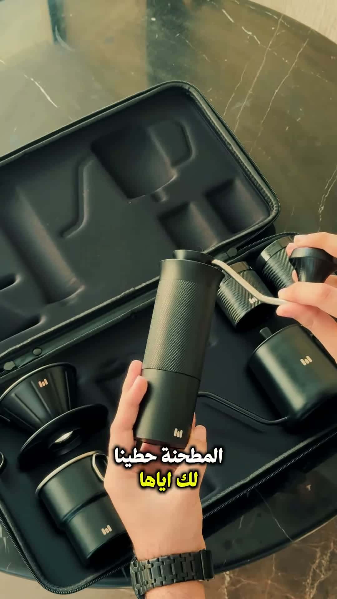 حقيبة سفر لتحضير القهوة لون أسود طقم متكامل من ماكنوا Macnoa Macroam Brewbag