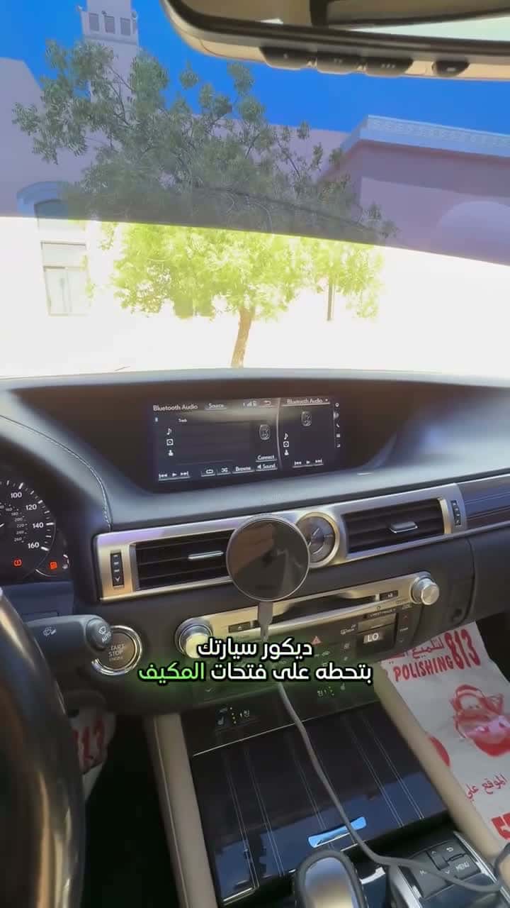 حامل هاتف للسيارة مغناطيسي شحن لاسلكي 15 واط من اوكي Aukey Car Mags Qi2 Phone Mount Gy