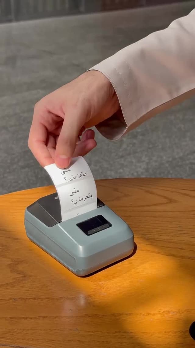 طابعة حرارية صغيرة بدون حبر لاسلكية جرين لايون 1500 مللي أمبير Green Lion Thermal Printer