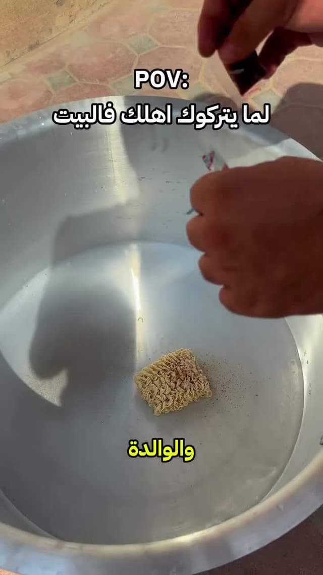 موقد غاز للرحلات وينينج ستار 2900 واط Winning Star Portable Camping Gas Stove