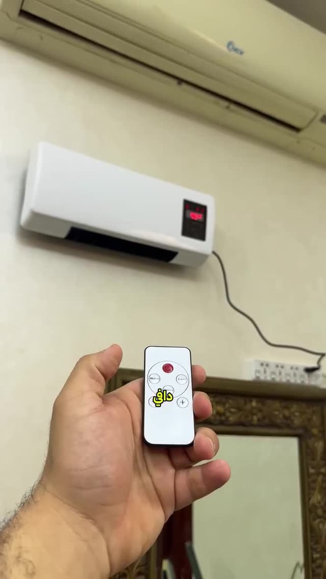 مكيف صغير متنقل كهربائي مع ريموت Mini Wall Mounted Air Conditioner