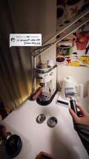 ماكينة قهوة ديلونجي ديديكا 1350 واط مع صانعة رغوة الحليب مدمجة De'Longhi Dedica Espresso Coffee Maker EC685 2 pin plug