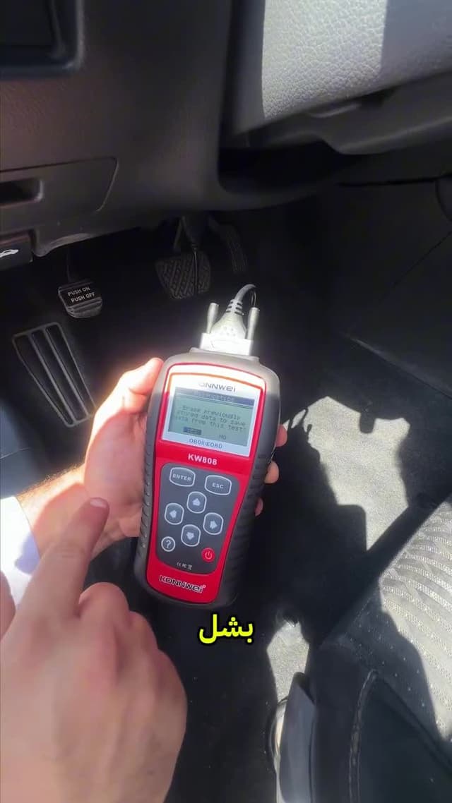 جهاز فحص السيارات كونوي كي دبليو 830 لكشف أعطال السيارة Konnwei Kw830 Car Vehicles Diagnostic Tool Detector