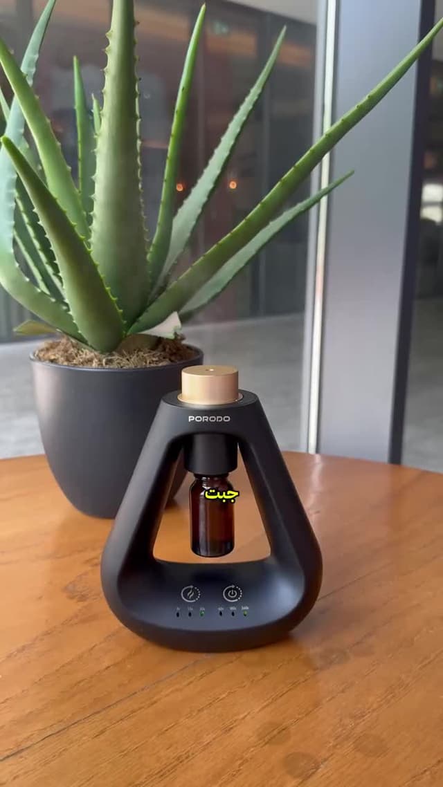 فواحة عطرية لاسلكية بورودو 1200 مللي أمبير Porodo Aroma Sphere Waterless Diffuser