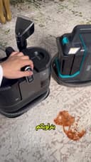 مكنسة غسيل السجاد والكنب وينينج ستار 1200 واط مع تقنية البخار والماء الساخن Winning Star Carpet And Sofa Cleaner
