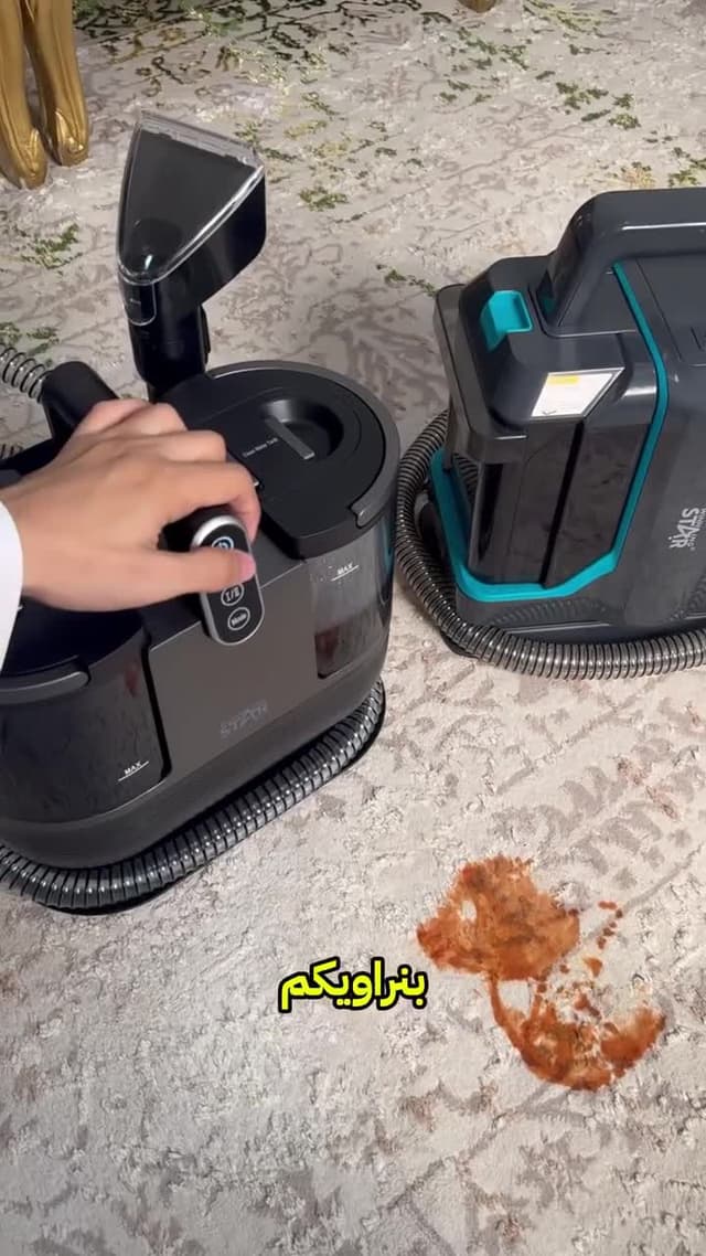 مكنسة غسيل السجاد والكنب وينينج ستار 1200 واط مع تقنية البخار والماء الساخن Winning Star Carpet And Sofa Cleaner