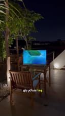 تلفزيون متنقل للرحلات 32 بوصة يعمل بالبطارية المحمولة Skyworth LP70G FHD Google TV