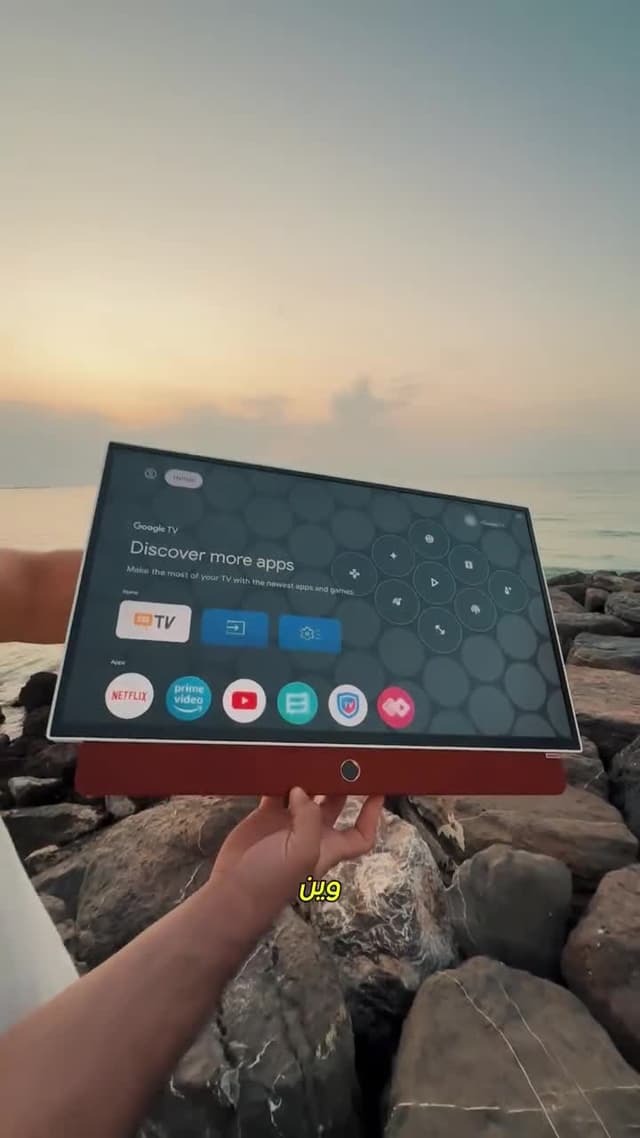 شاشة تلفزيون متنقل سمارت لاسلكية متنقلة سكاي وورث 24 بوصة Skyworth Portable Smart Google TV