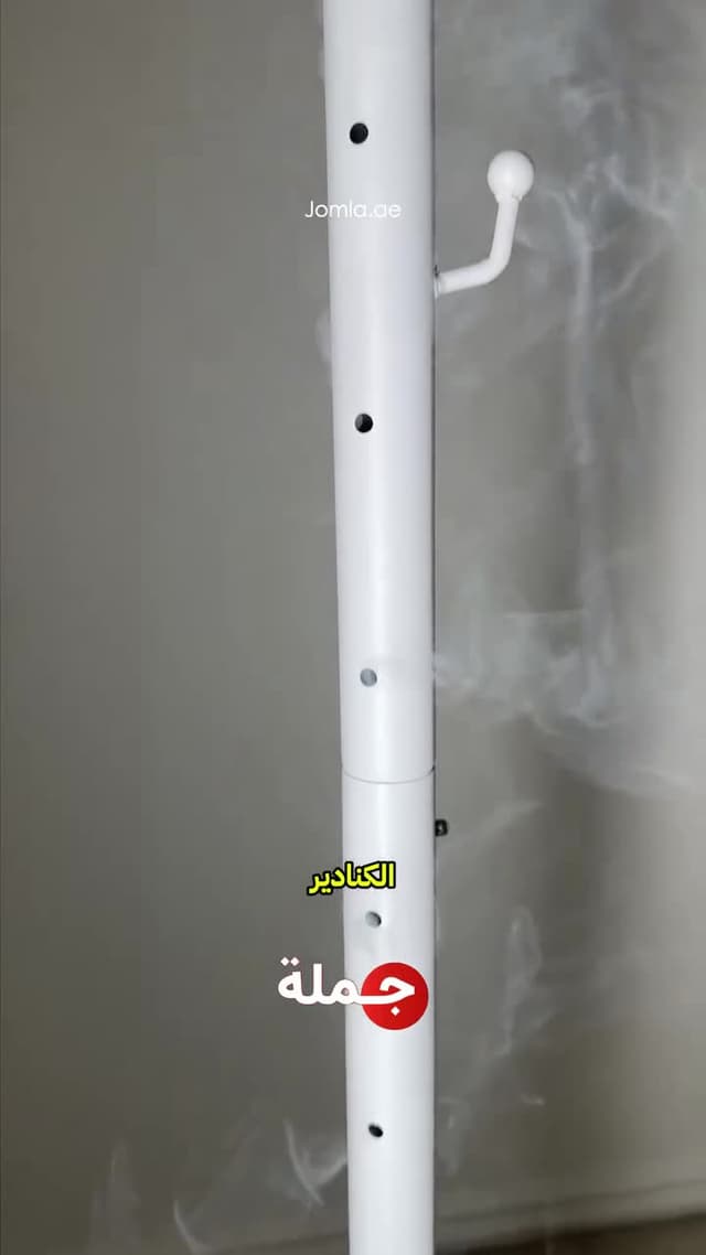 Arabic Traditional Clothes Incense Burner steamer And Stand 