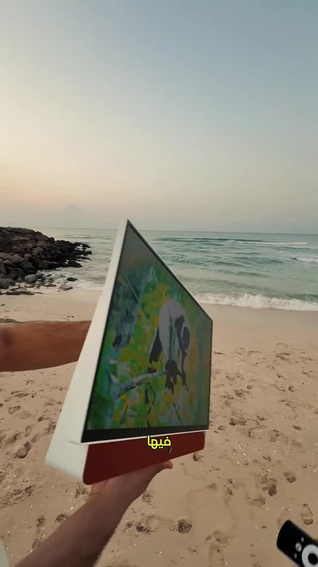 شاشة تلفزيون متنقل سمارت لاسلكية متنقلة سكاي وورث 24 بوصة Skyworth Portable Smart Google TV