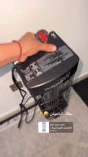 جهاز قاتل الناموس الكهربائي للحشرات الطائرة الشبح Al Shabah Flying Insects Killer