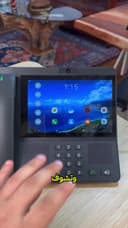 هاتف أرضي ذكي بشاشة لمس 8 بوصة Broadsis Sim Card Android Wireless TelePhone 4G