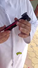 Green Lion Multi Axe Hammer - Red