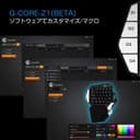 gamesir z1 gaming keypad cherry mx red switch buttons